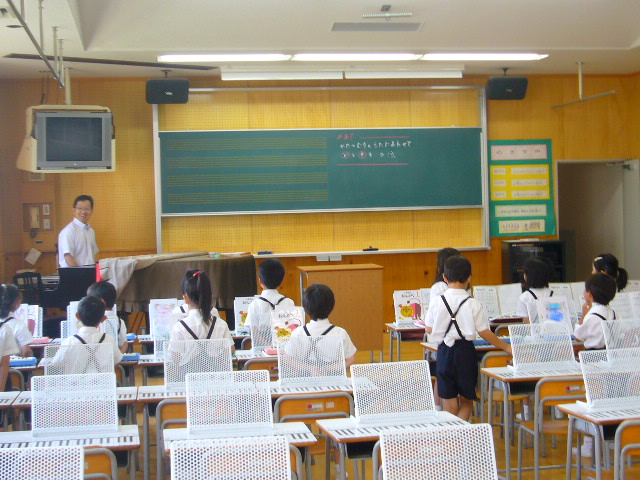 2012年5月29日