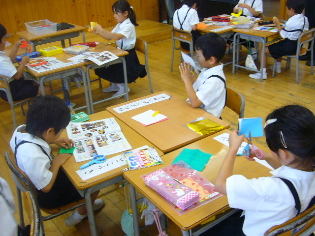 2012年6月5日