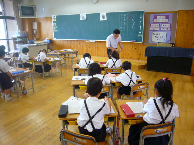 2012年6月9日