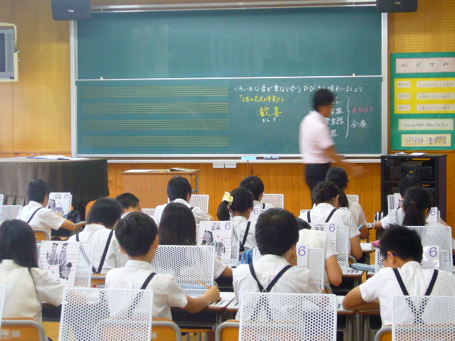 2012年6月19日