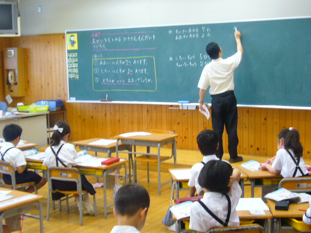 2012年6月30日