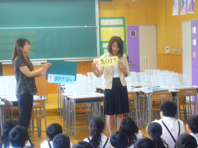 2012年7月7日