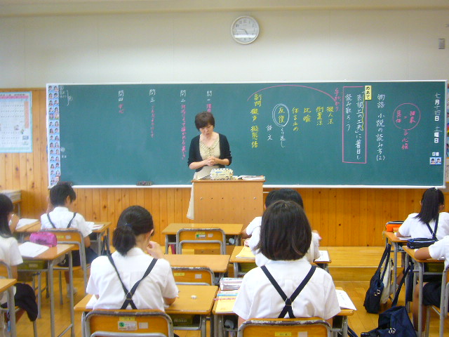 2012年7月14日