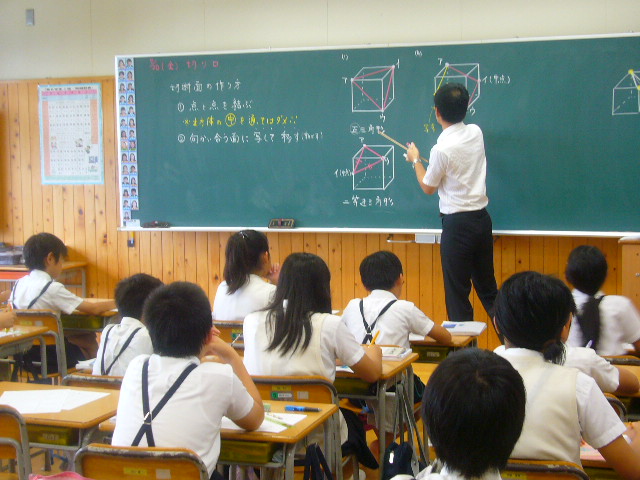2012年7月20日