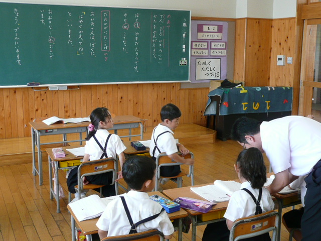 2012年7月25日