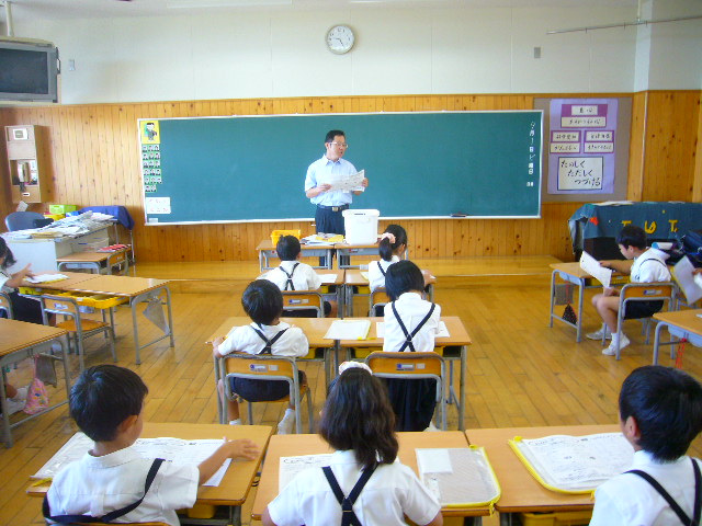 2012年9月1日