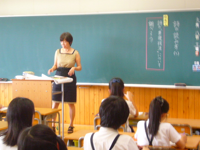 2012年9月8日