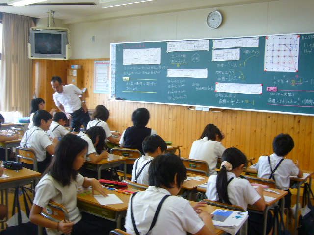 2012年9月12日