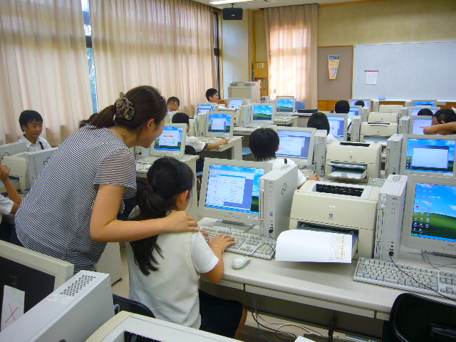 2012年9月15日