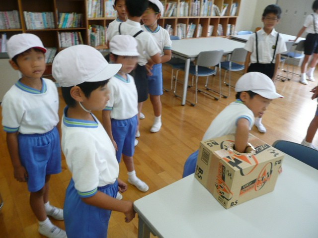 2012年9月11日　ゲーム集会