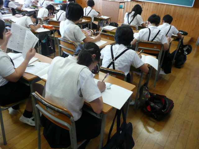 2012年10月2日