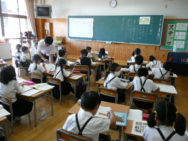 2012年10月3日