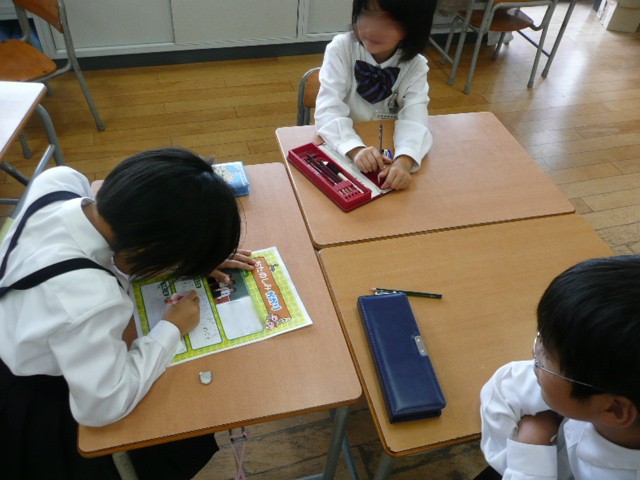 2012年10月6日