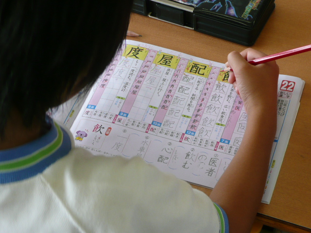 2012年10月22日