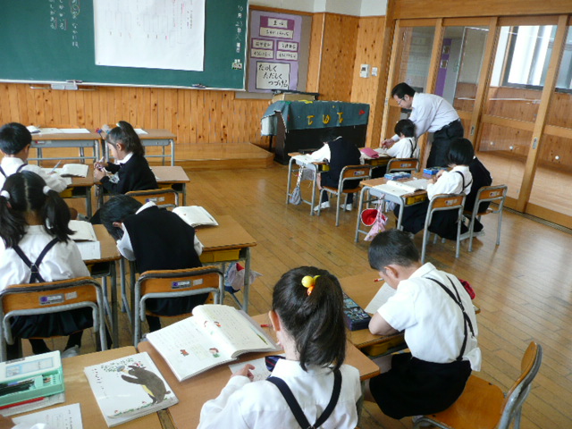2012年10月23日