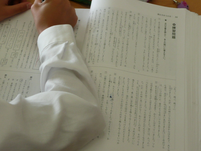 2012年10月31日