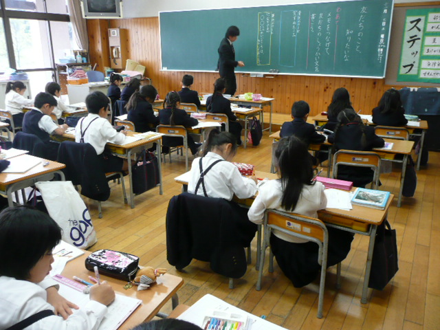 2012年11月7日