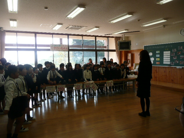 5年2組