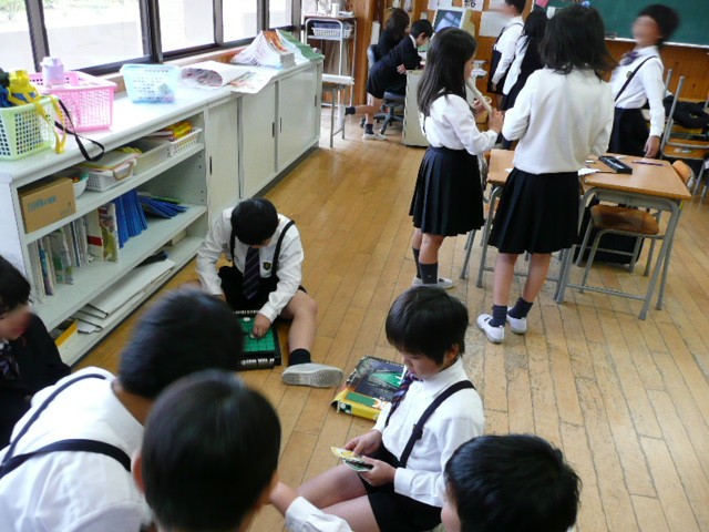2012年11月26日