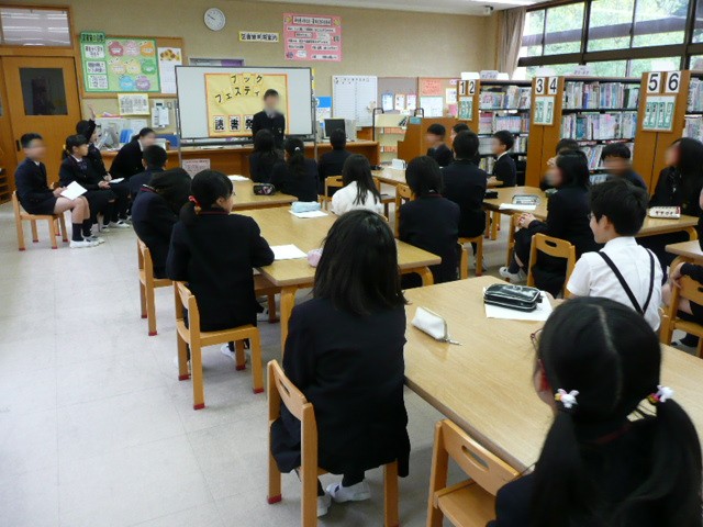 2012年11月29日