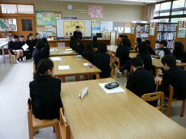 2012年11月30日