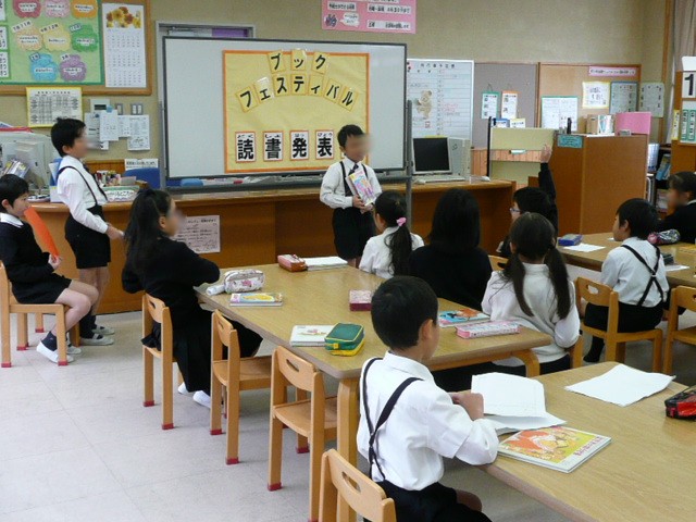 2012年12月1日
