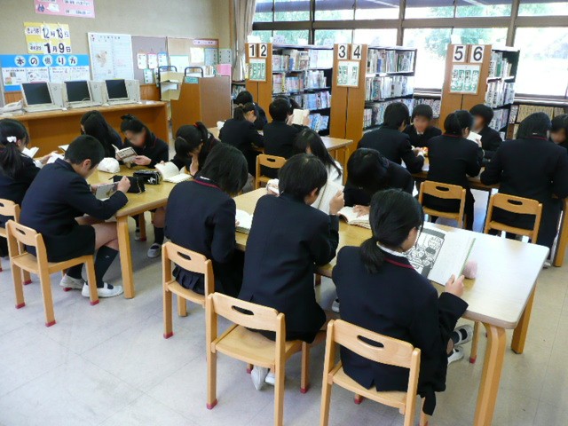 2012年12月13日