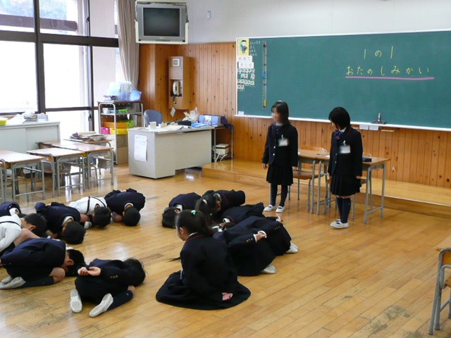 2012年12月22日