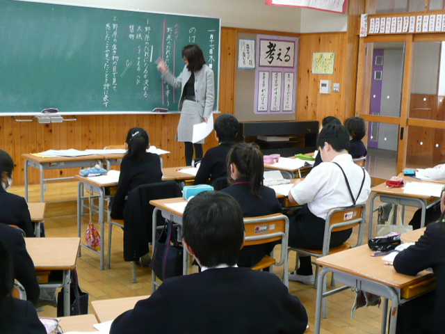 2013年1月17日