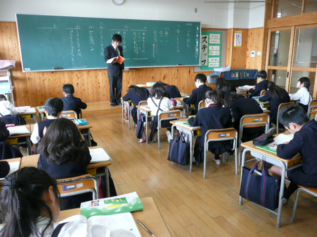 2013年2月2日