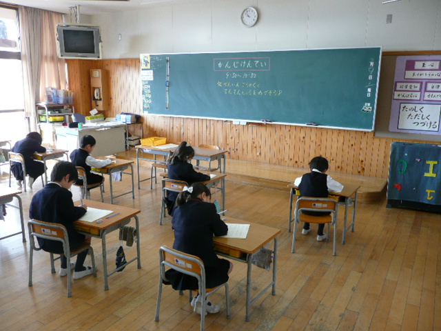 2013年2月9日　漢字検定
