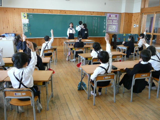 1年1組
