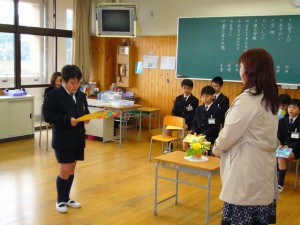 P1040063