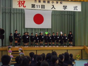 IMGP4828