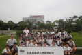 ７月１８日　社会科見学（５年）