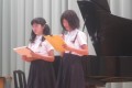 ９月１９日　とうめいっ子コンサート