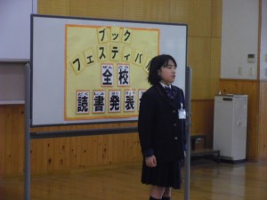 IMGP7345