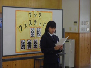 IMGP7348