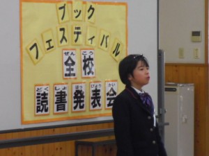 IMGP7352