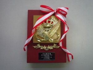 IMGP7509
