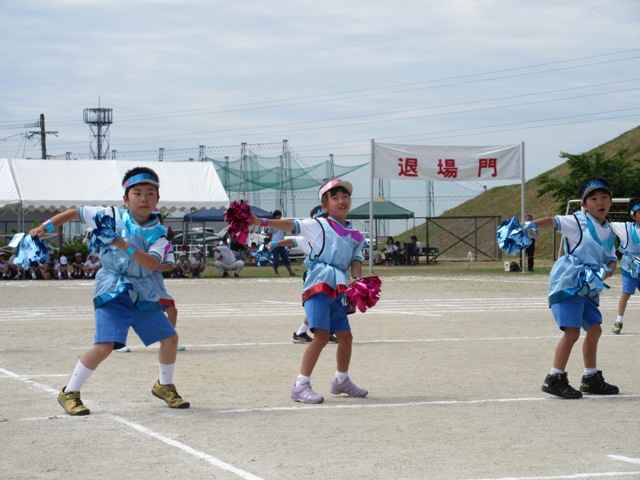 2nen