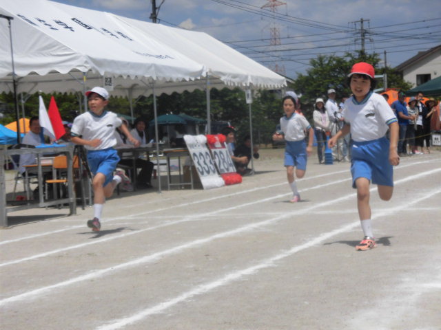 tokyou