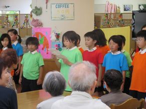 キャリア学習（３・４年）