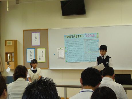 P1050328