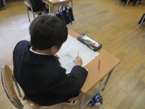 IMG_3795