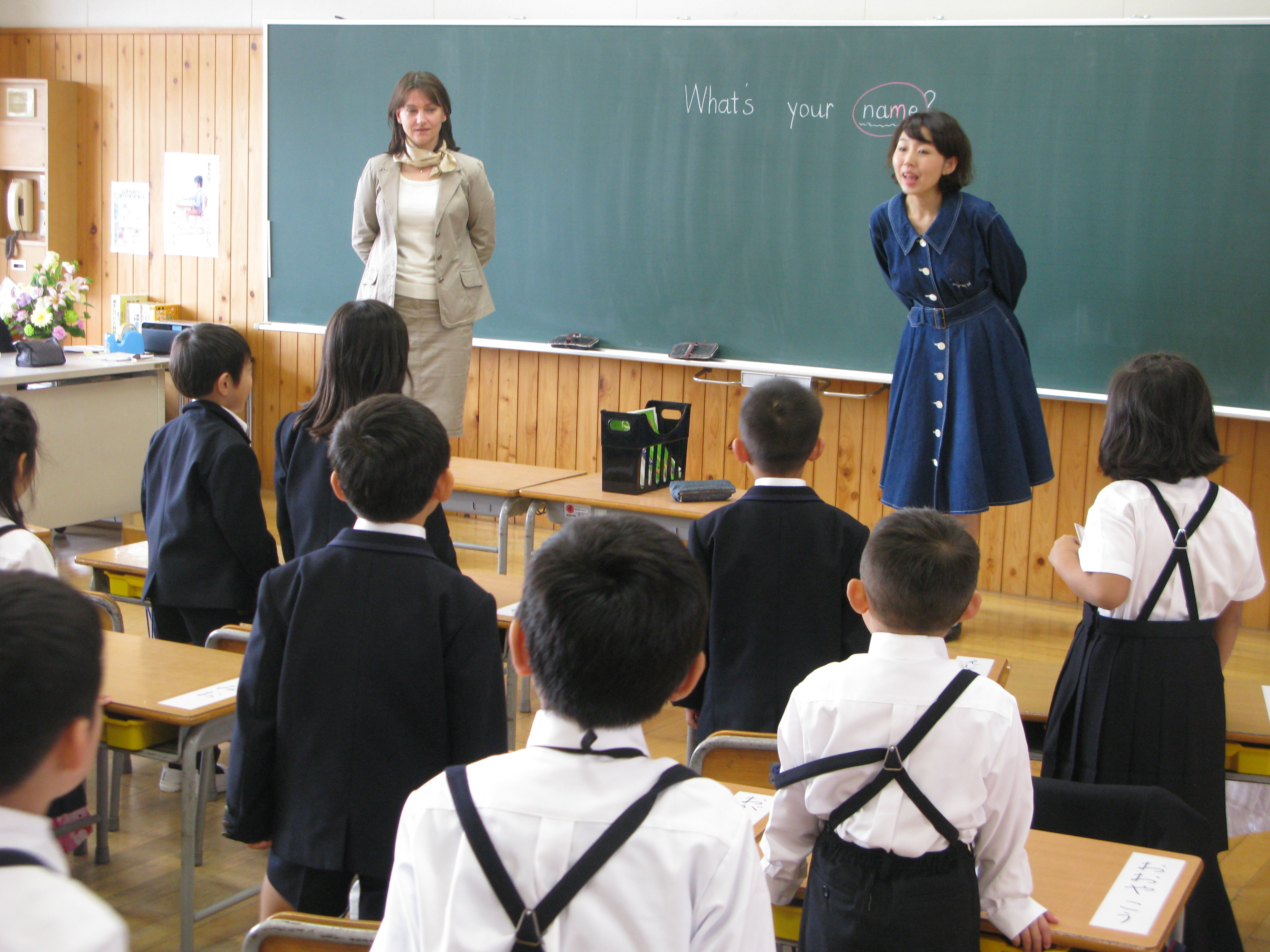 １年生の英語の学習