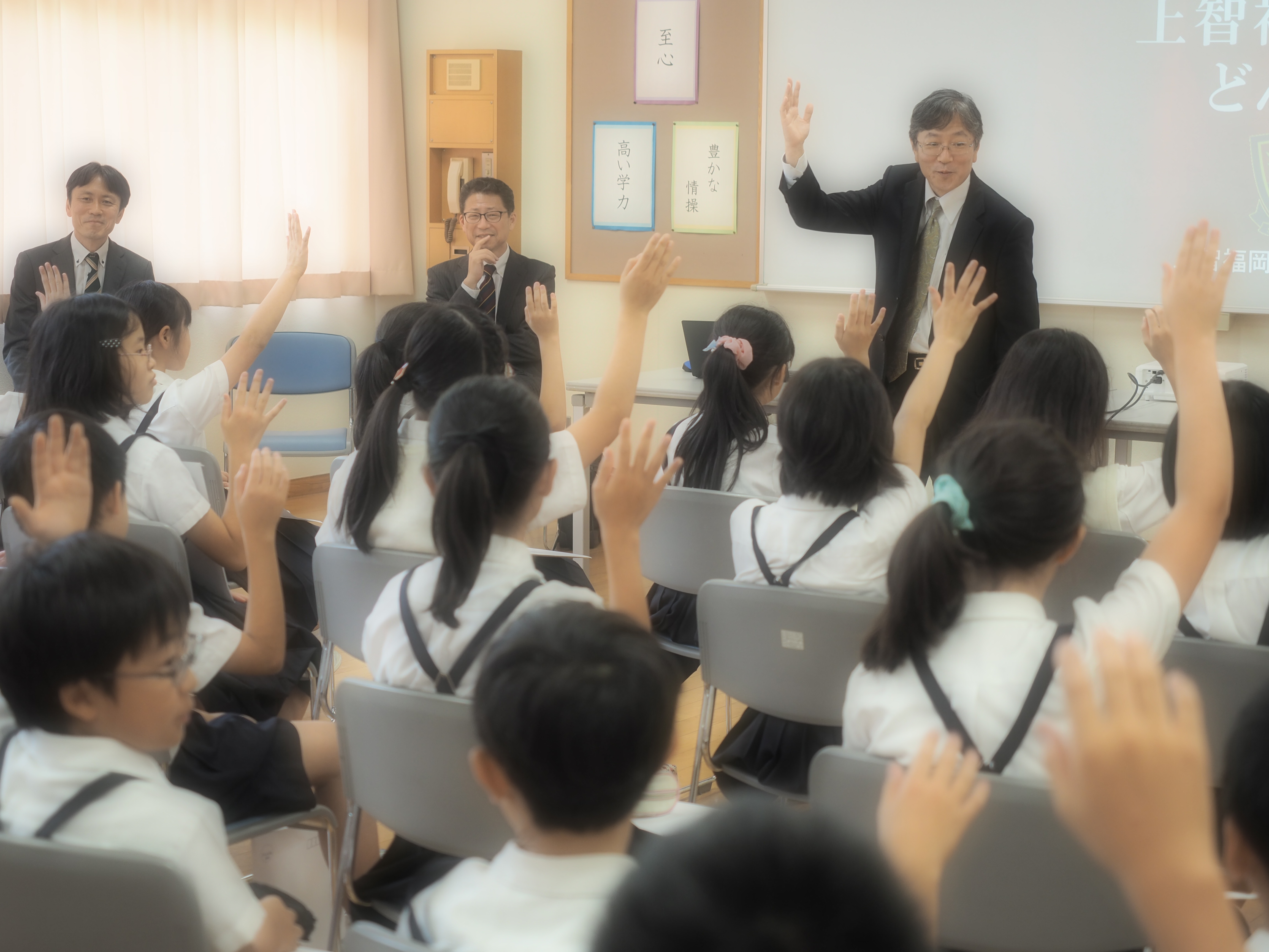 学校説明会（上智福岡中学高等学校）