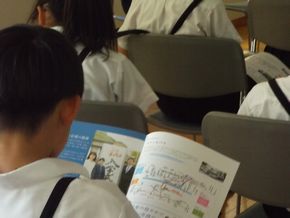 久留米信愛中学校　学校説明会