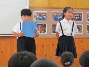 明日から❝夏休み❞！！