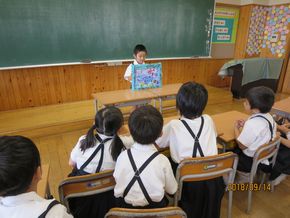 スイミーが麻生学園小学校にやってきた